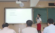 我校举行“昂首复兴路•最美新时代”第二届全国高校大学生讲思政课公开课展示活动校级选拔赛