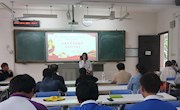 柳州职业技术学院2018-2019学年大学生通用技能主题演讲赛圆满落幕