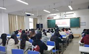 马克思主义学院第一时间推进“学习习近平总书记在庆祝改革开放40周年大会上重要讲话”进课堂工作