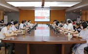 我校召开2020年大思政工作会议暨“1345”“课程思政”三年建设行动启动仪式