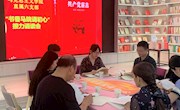 喜讯：我校马克思主义学院3个项目入选2021年广西高校思想政治教育质量提升工程项目