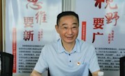 校党委书记刘子林为直属六支部党员讲授党史学习教育专题党课