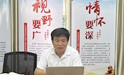 马克思主义学院学习校党委书记刘子林在“双高”建设暨职业教育高质量发展攻坚工作部署会上的讲话精神