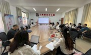 马克思主义学院开展“书香马院诵初心--读原著·学原文·悟原理”之学习习近平新时代中国特色社会主义思想读书分享活动（第三期）