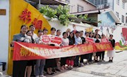  善用“社会大课堂”，建设“大思政课”  --马克思主义学院组织教师赴长塘镇开展实践研修暨主题党日活动