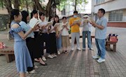 ​  马克思主义学院青年教师观摩学校第三届“匠心杯”创新创业大赛暨创新创业理论专题学习活动