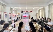 马克思主义学院召开期末和暑期教学工作布置会